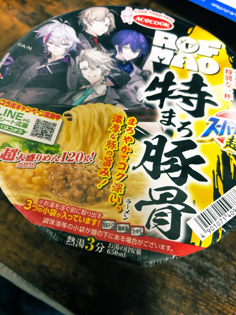 Tume_Nail (VRC) tweet media