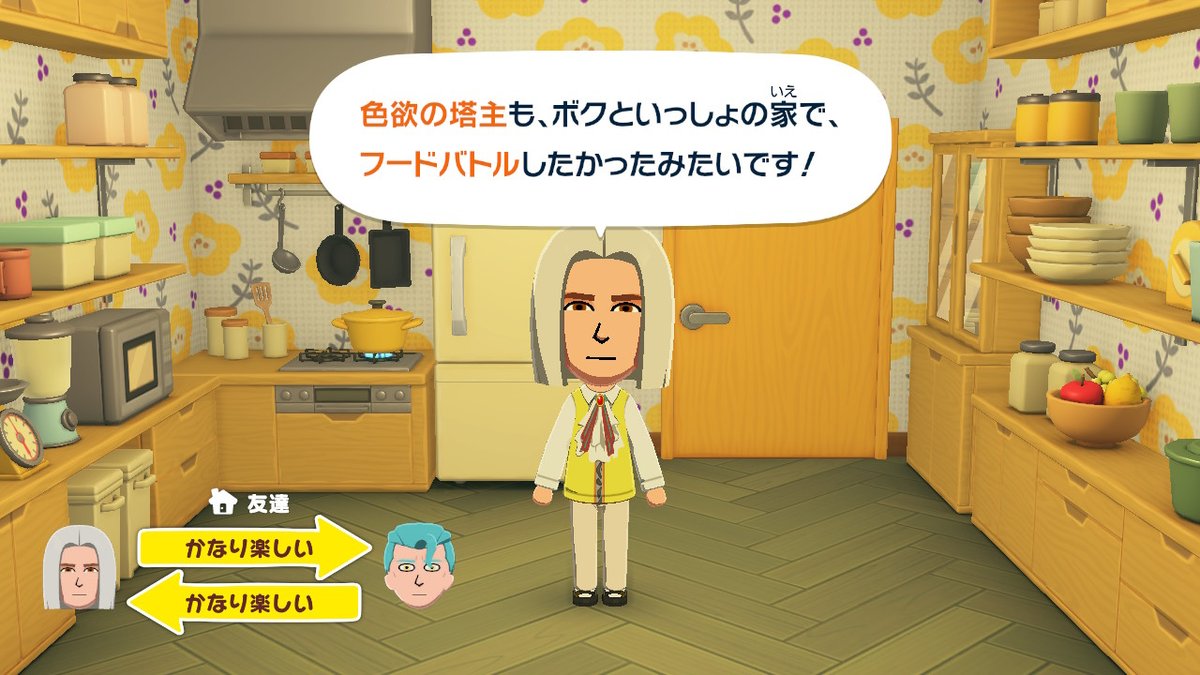 しゃんじー🐳Comms is open tweet media