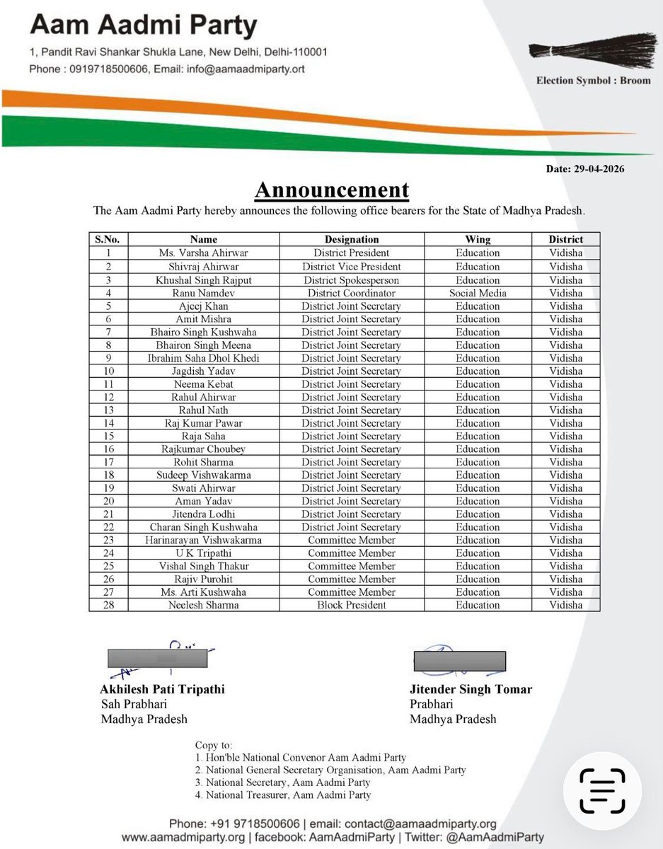 AAP Madhya Pradesh tweet media