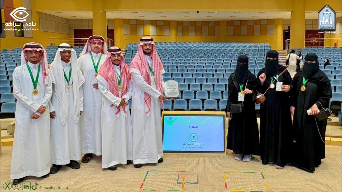 نادي نزاهة tweet media