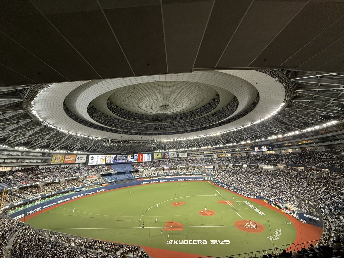 qq7b4d99k's tweet photo. #京セラドーム
#オリックスバファローズ
#ソフトバンクホークス
#パリーグ
#昭和の日 https://t.co/gDaPXEKxam