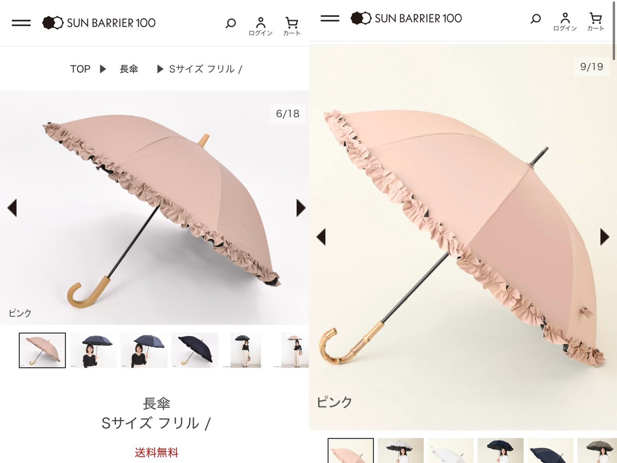 mio (@mio_o_v) / Posts and Replies / X