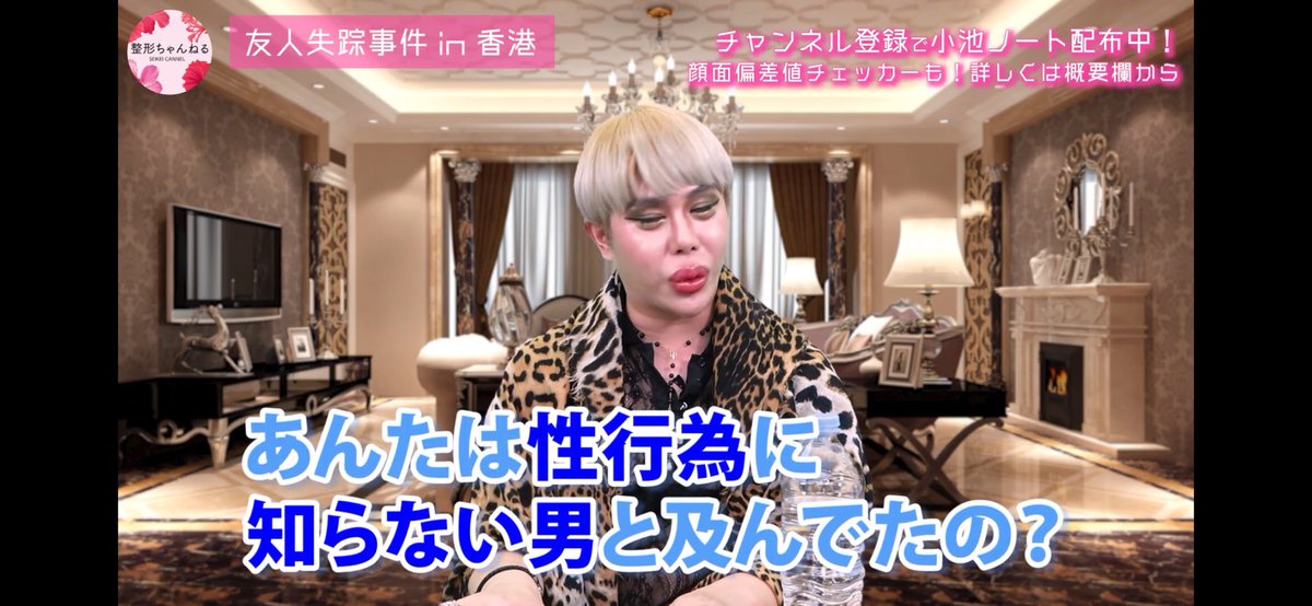 🌹🌸糞姫*.+゚💩 tweet media