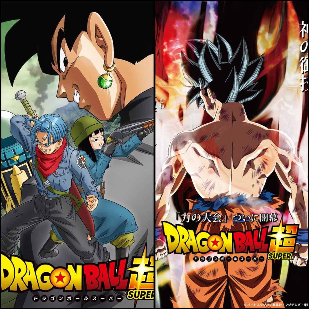 DBS Philosopher tweet media