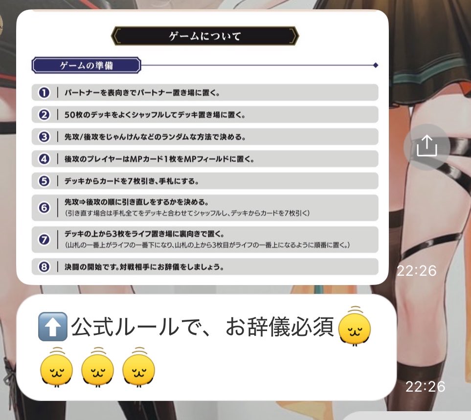 もなか@ユニアリ tweet media