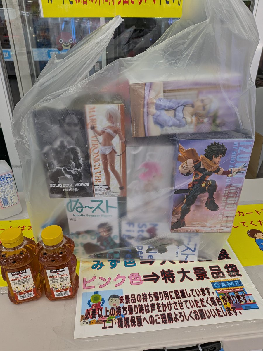 とみー tweet media