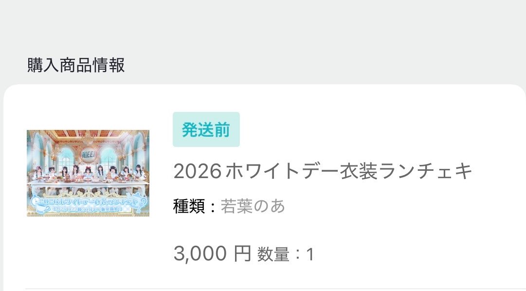 あーみ tweet media