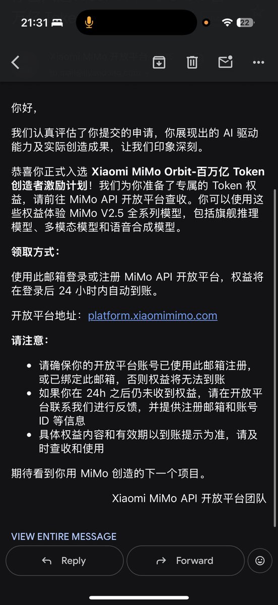 xiaofengdong's tweet photo. 感谢小米，发了两个亿 credit 价值99一个月，这一个月好好体验一下争取能写点有用的反馈。 https://t.co/77KszmIOj0
