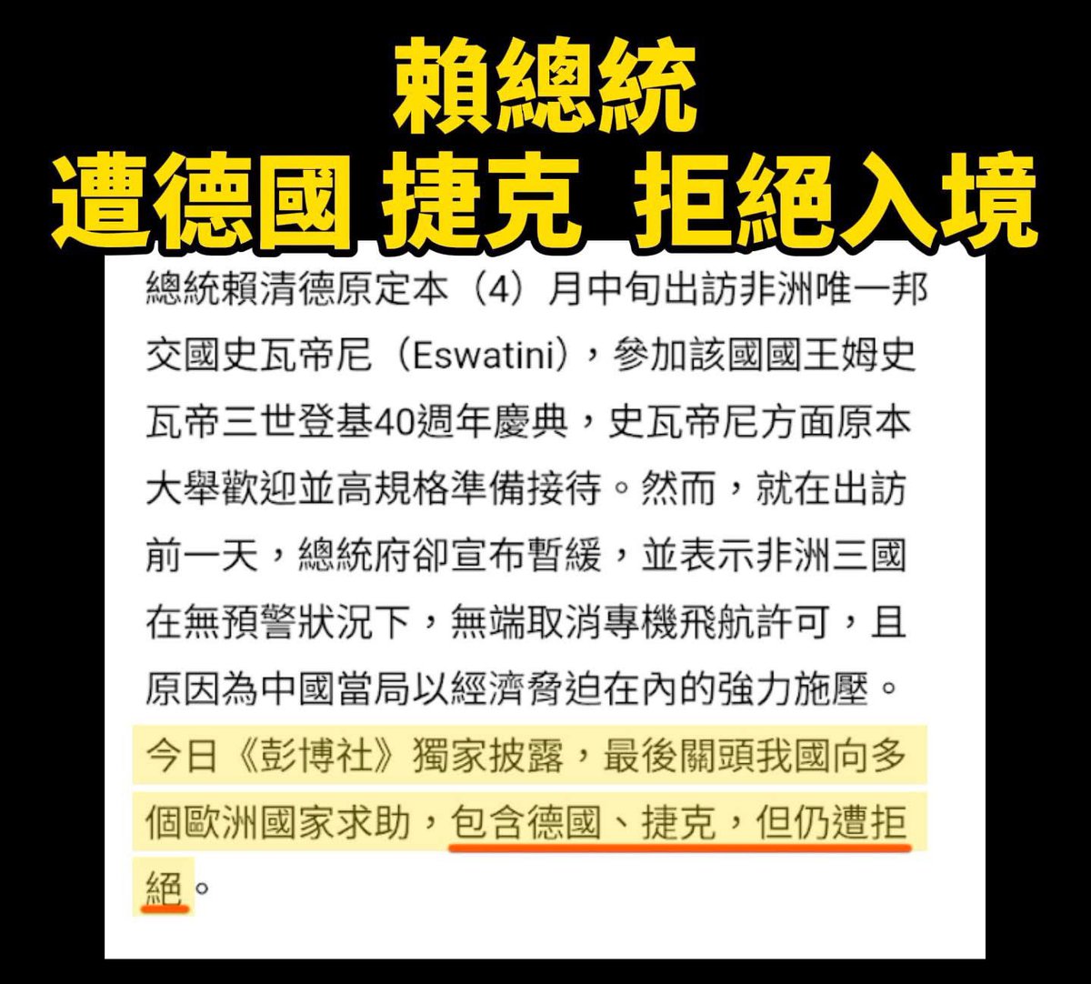 上官亂 tweet media
