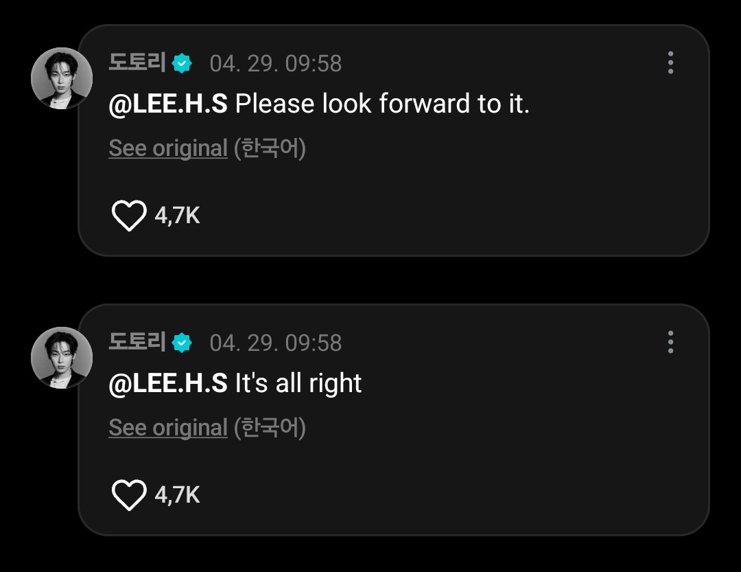 crara still monster 🫧 sevEN- tweet media