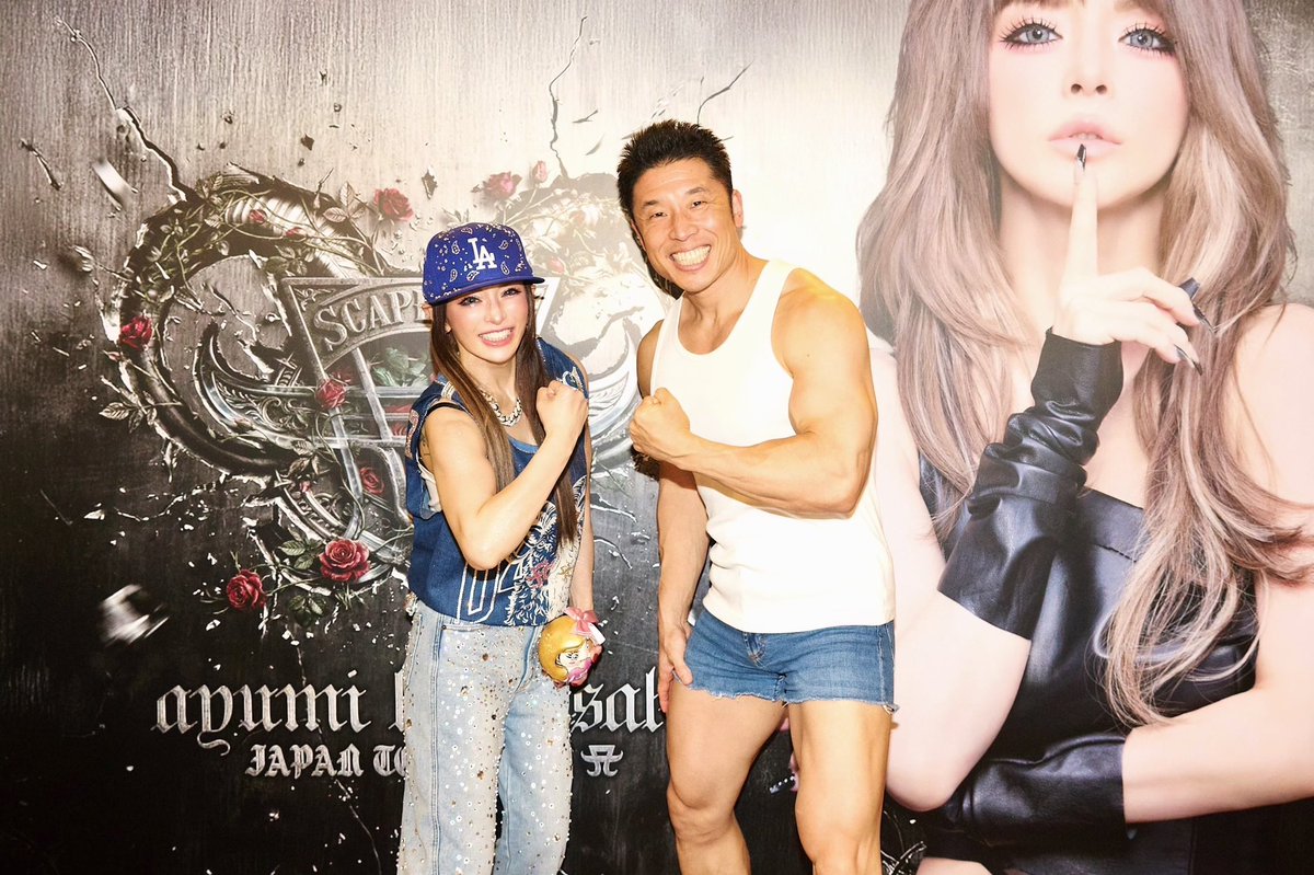 なかやまきんに君 tweet media