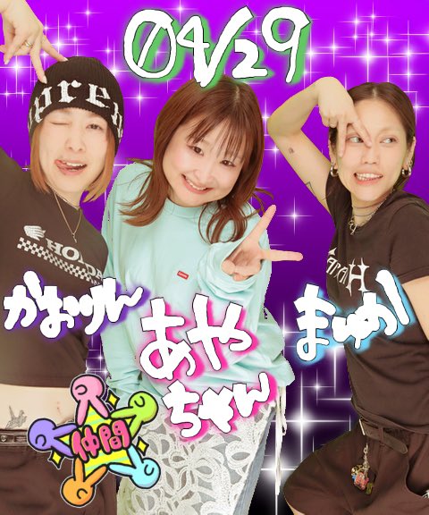 ごん。(KK。) tweet media