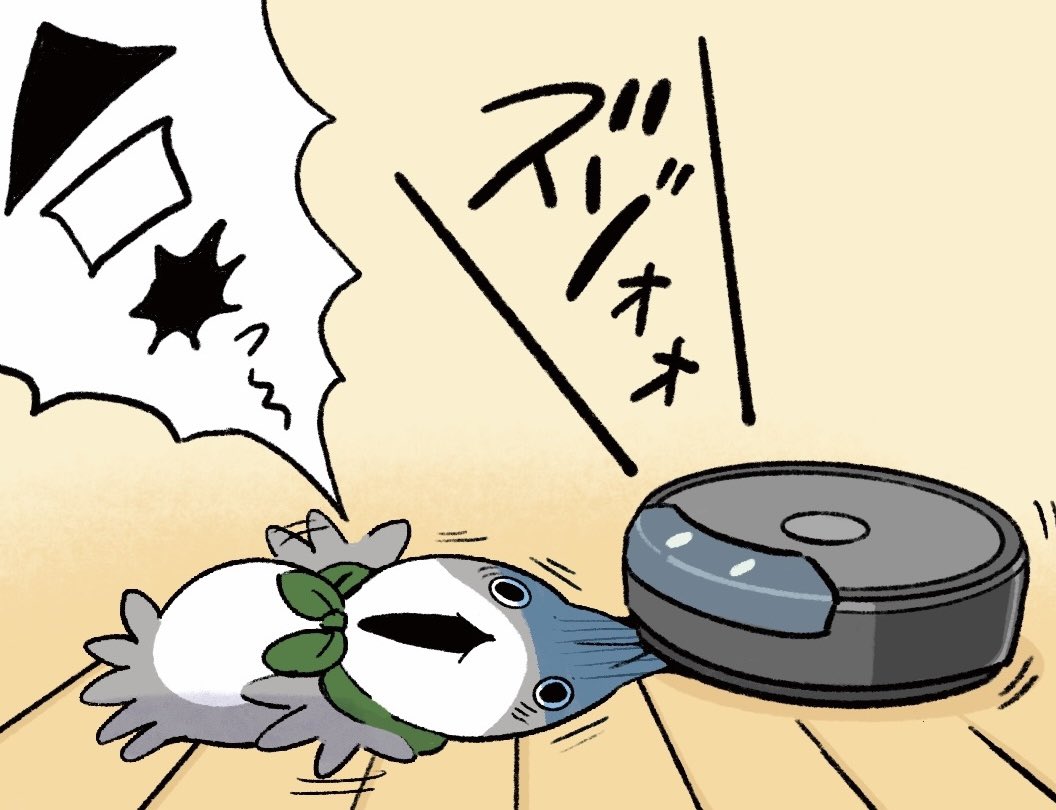 吸われるぅぅ！