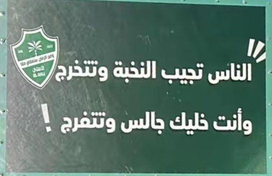 مـرام tweet media