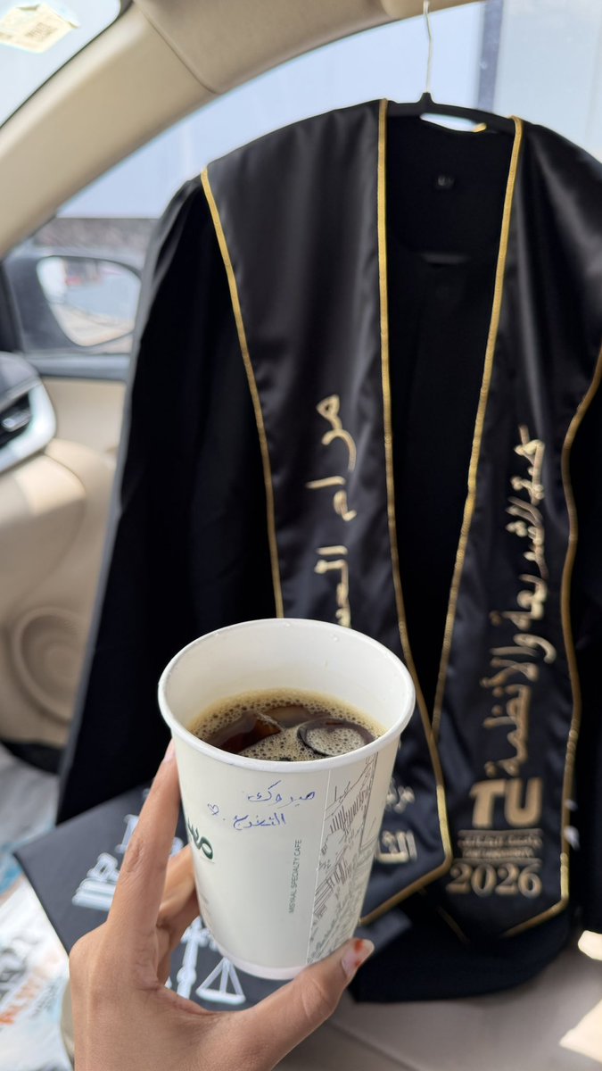 مـرام tweet media