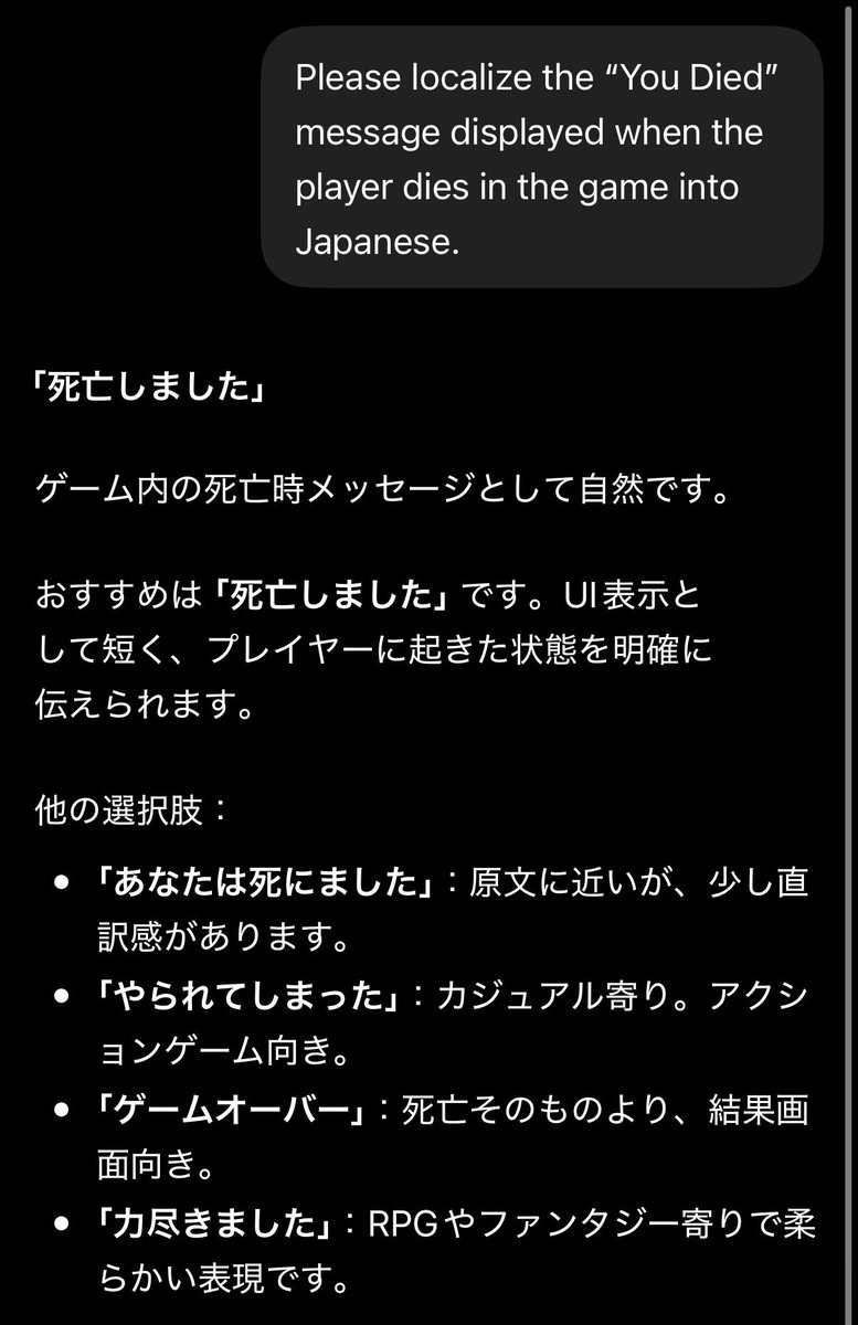らけしで / Mizmic Studio tweet media