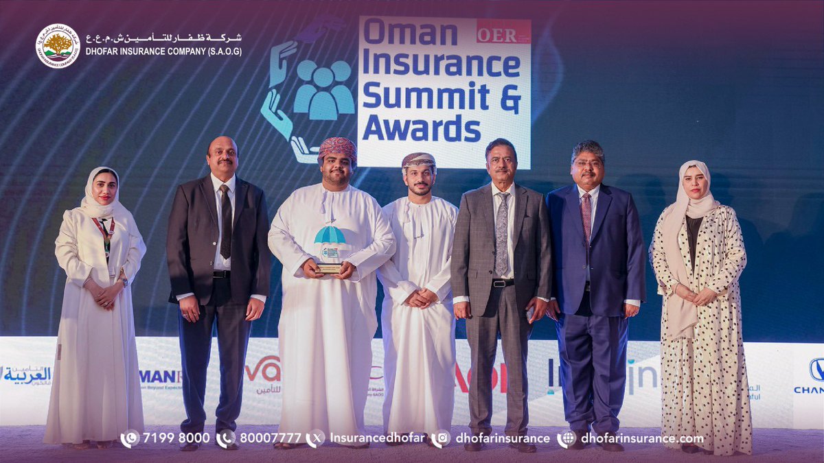 InsuranceDhofar's tweet photo. مقتطفات من فعالية Oman Insurance Summit &amp; Awards 2026 ✨
حيث توّجت ظفار للتأمين بجائزة “التميّز في النمو المرتكز على العميل”، في إنجاز يعكس التزامها المستمر بتقديم حلول تأمينية مبتكرة وتجربة عميل متكاملة بمعايير عالية.
خطوة جديدة نحو المزيد من التميّز والابتكار في قطاع التأمين. https://t.co/TaHx6toYpk