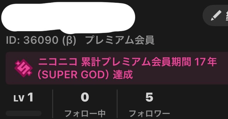 あろー tweet media