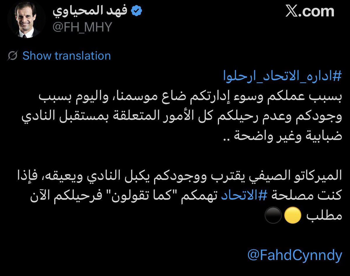 MHMD | 🇫🇷 tweet media