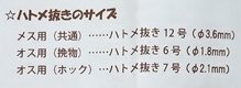 OKINI.【スキマ時間に、革と向き合う。🔰】 tweet media