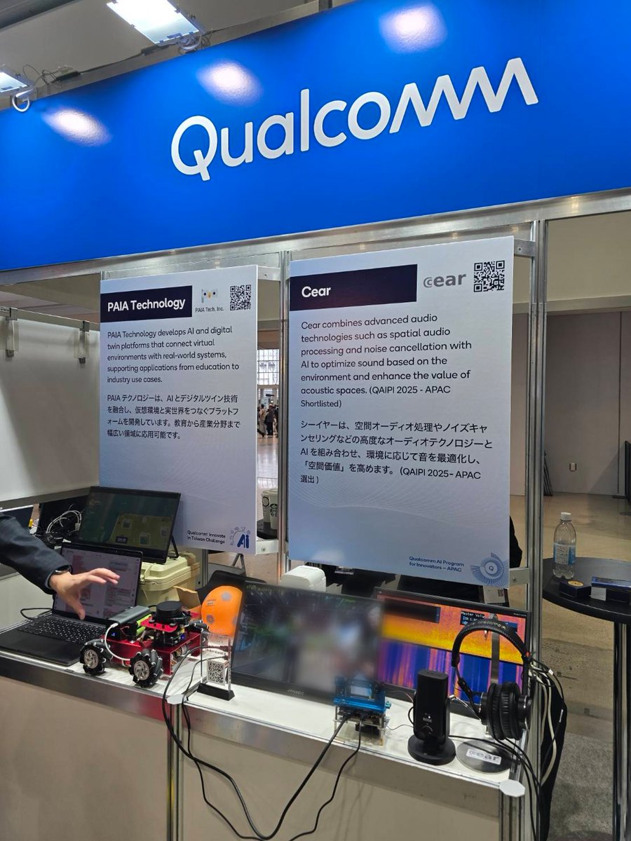 クアルコムジャパン(Qualcomm Japan) tweet media