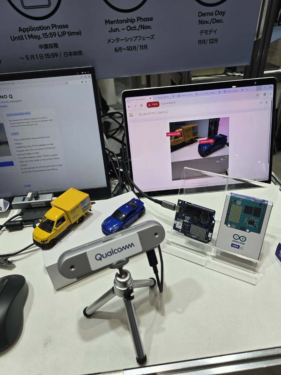 クアルコムジャパン(Qualcomm Japan) tweet media