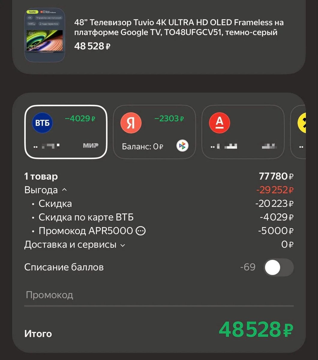 Иван Кудинов tweet media