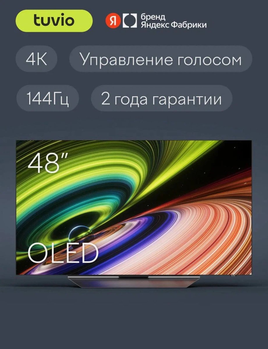 Иван Кудинов tweet media