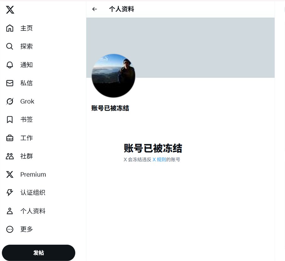 BridgetC71676's tweet image. #Yi.Z.G. #yizg
原先更新的地方先暂停开放💫
这里先收一收
之后内容统一从主页那边继续发
