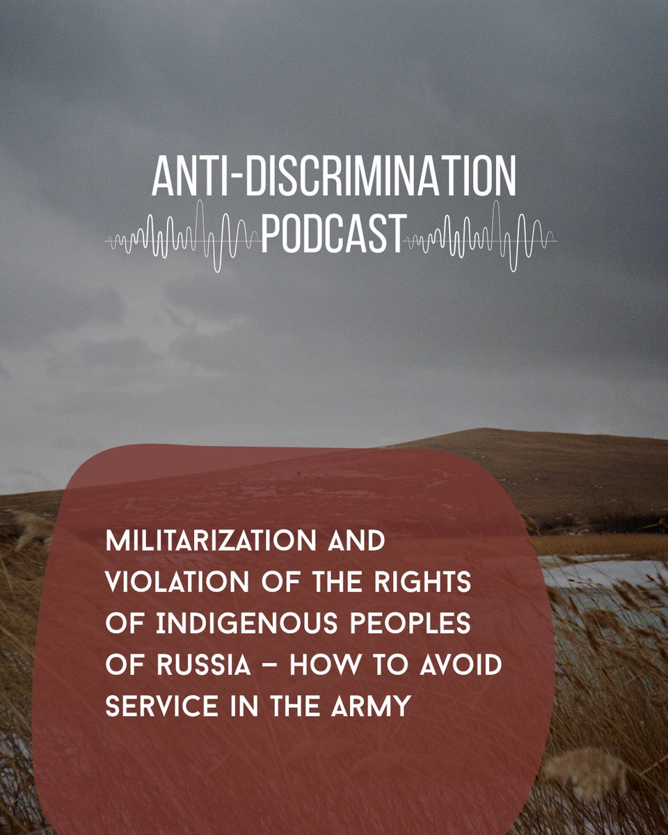 adcmemorial's tweet image. 🎧 Militarization and violation of the rights of #Indigenous peoples of #Russia — how to avoid service in the army - new podcast on the rights of #IndigenousPeoples  

Youtube youtu.be/V2PuqDTxC84
Spotify: open.spotify.com/episode/36LzdB…
Apple Podcasts: podcasts.apple.com/ua/podcast/mil…