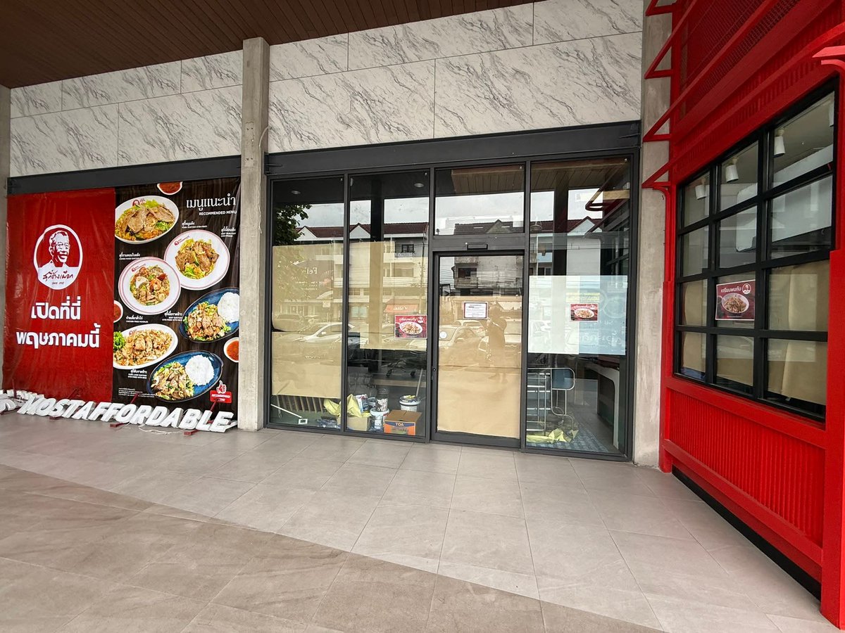 Seoul Cafe 서울 카페 🇰🇷 ติ่งนักเต้น tweet media