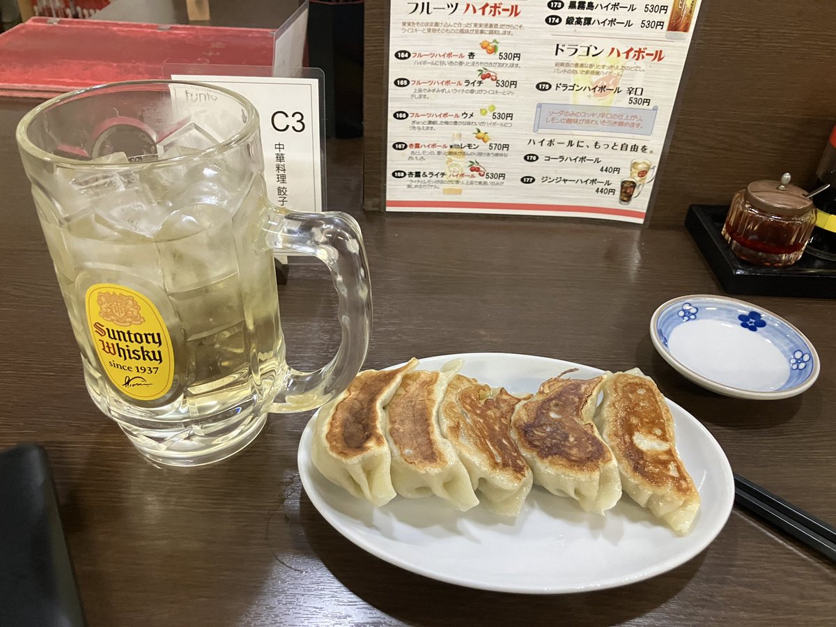 いっきまん@町田的青男(町田駅前にサッカー専用スタジアムを作りたい。)🇯🇵🇺🇦 tweet media