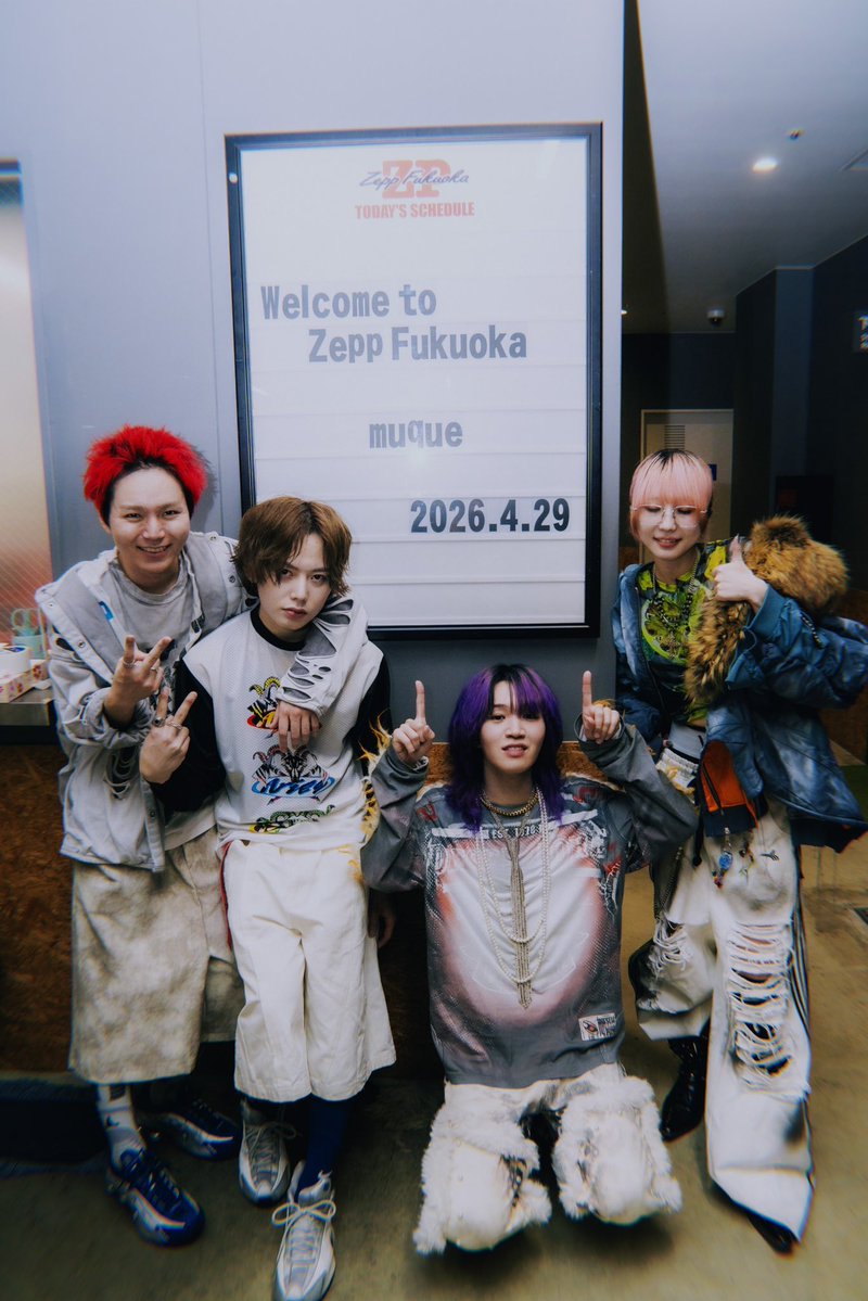 muque tweet media