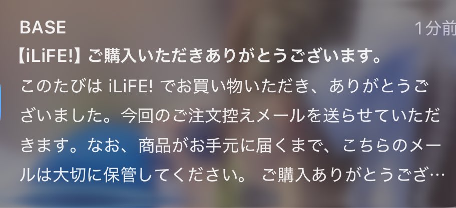 あ ゅ み 💙 tweet media