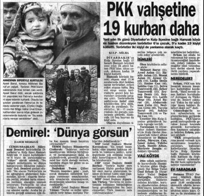 Sude💌 tweet media
