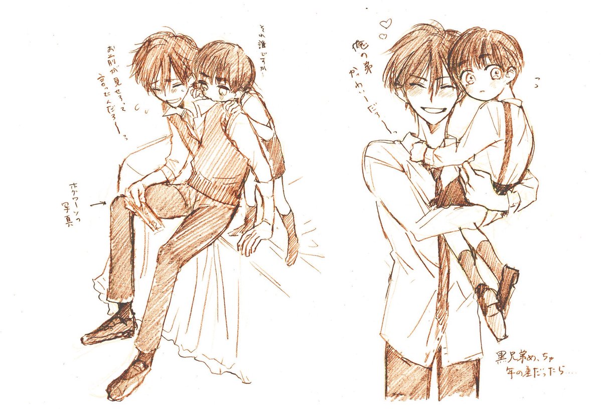 薬指 tweet media