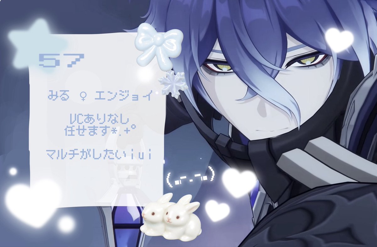 みる tweet media