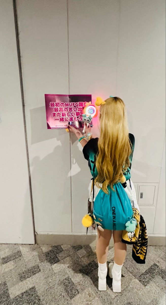 JH_twice_MI's tweet image. 国立競技場2026.04.28
最後まで9人で立てて良かった🥹
TWICEをら照らすペンラがマッジで綺麗すぎて一生この光景を見てたいと思った🍭✨
そしてジヒョちゃんの涙美しすぎてヲタク号泣(༎ຶ⌑༎ຶ)
国立3日間本当にありがてんくす!!
『TWICEが人生』
 #TWIC #国立競技場 #THISISFOR