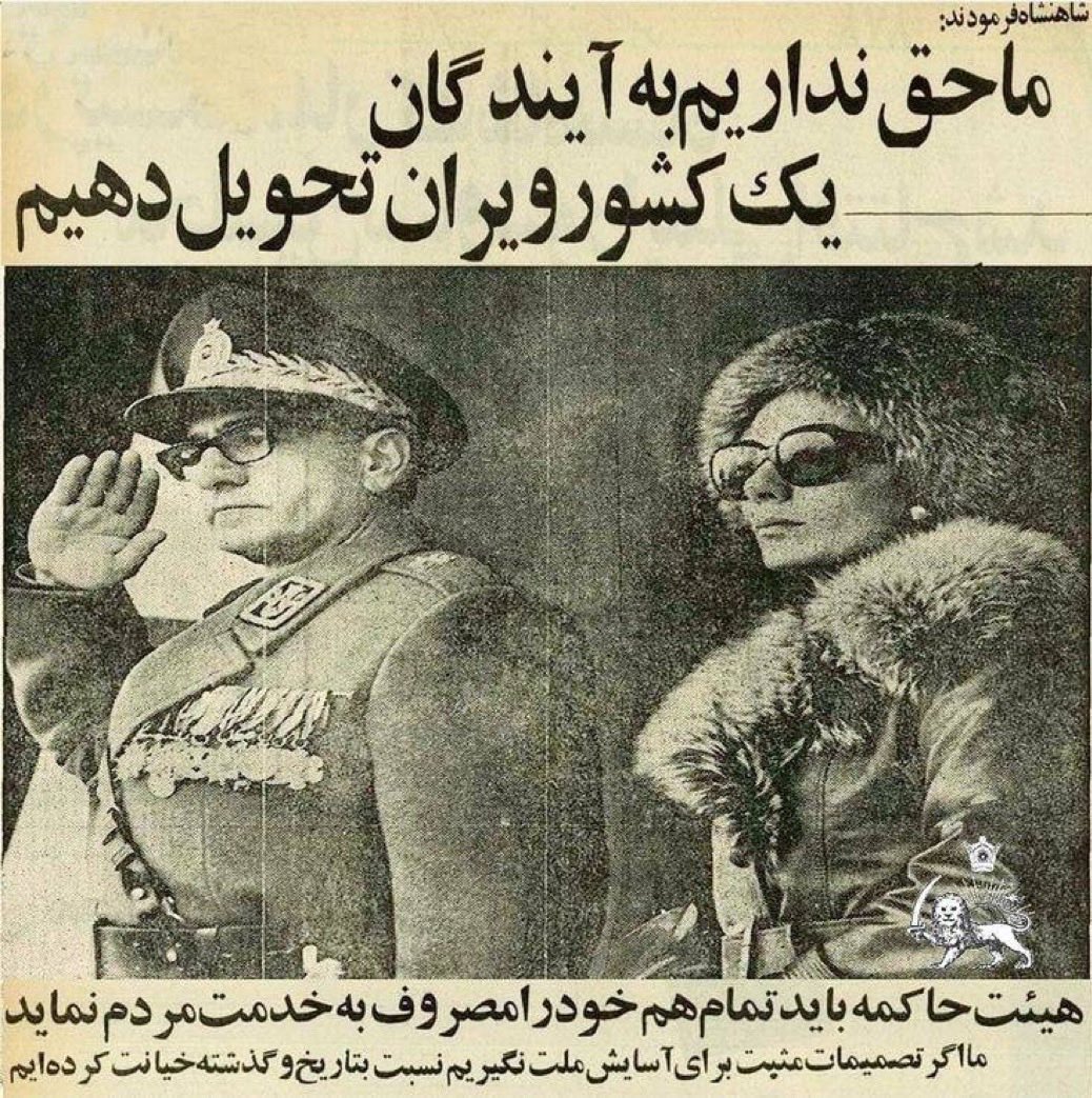 پ o ری y آ tweet media