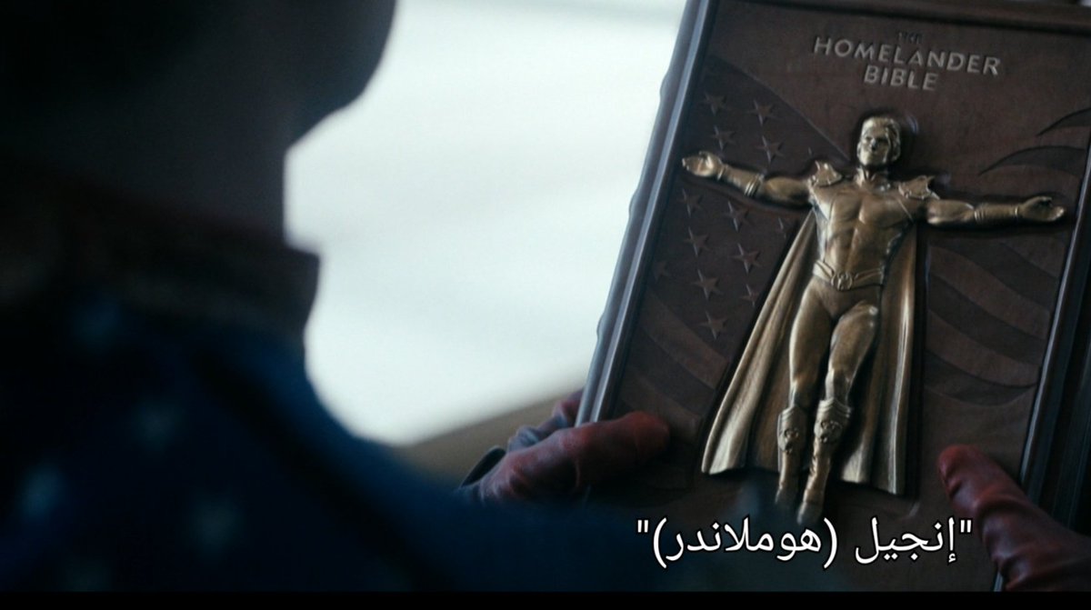 RUQVJ's tweet image. مسلسل The Boys حرفيا خرج عن السيطرة

#TheBoys #Prime