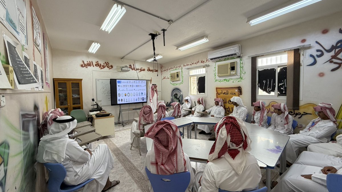 جمعية التنمية الأسرية بالأفلاج tweet media