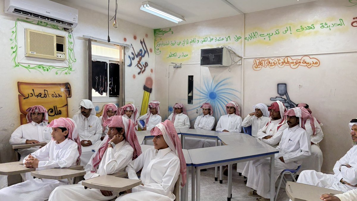 جمعية التنمية الأسرية بالأفلاج tweet media