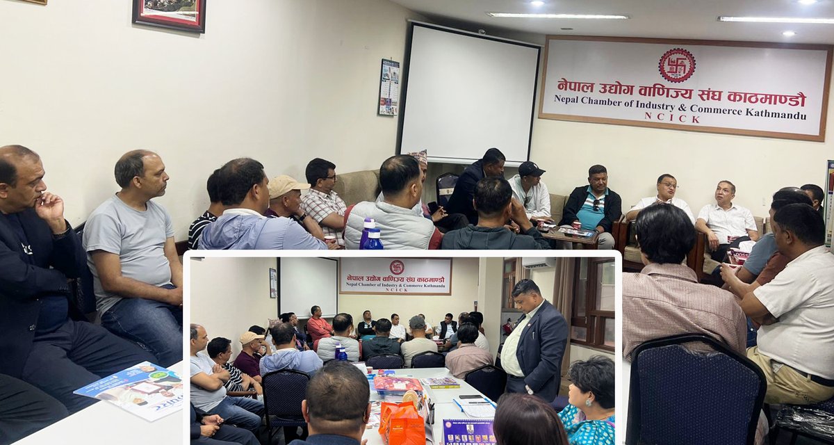 KhabarCorp77873's tweet image. उद्योगी–व्यवसायी भन्छन्– सम्पूर्ण वस्तुहरूमा एकैपटक एमआरपी लागू गर्न हुँदैन
corporatekhabar.com/ncick-10/
#corporate #ujjwaljung #CorporateKhabar #CorporateMagazine #highlight #followers