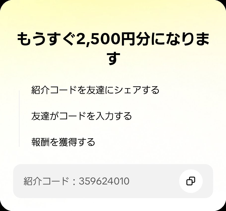 かちゅまる tweet media