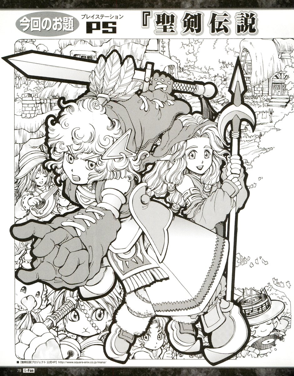 台羽正 (@daibatadashi) on Twitter photo 