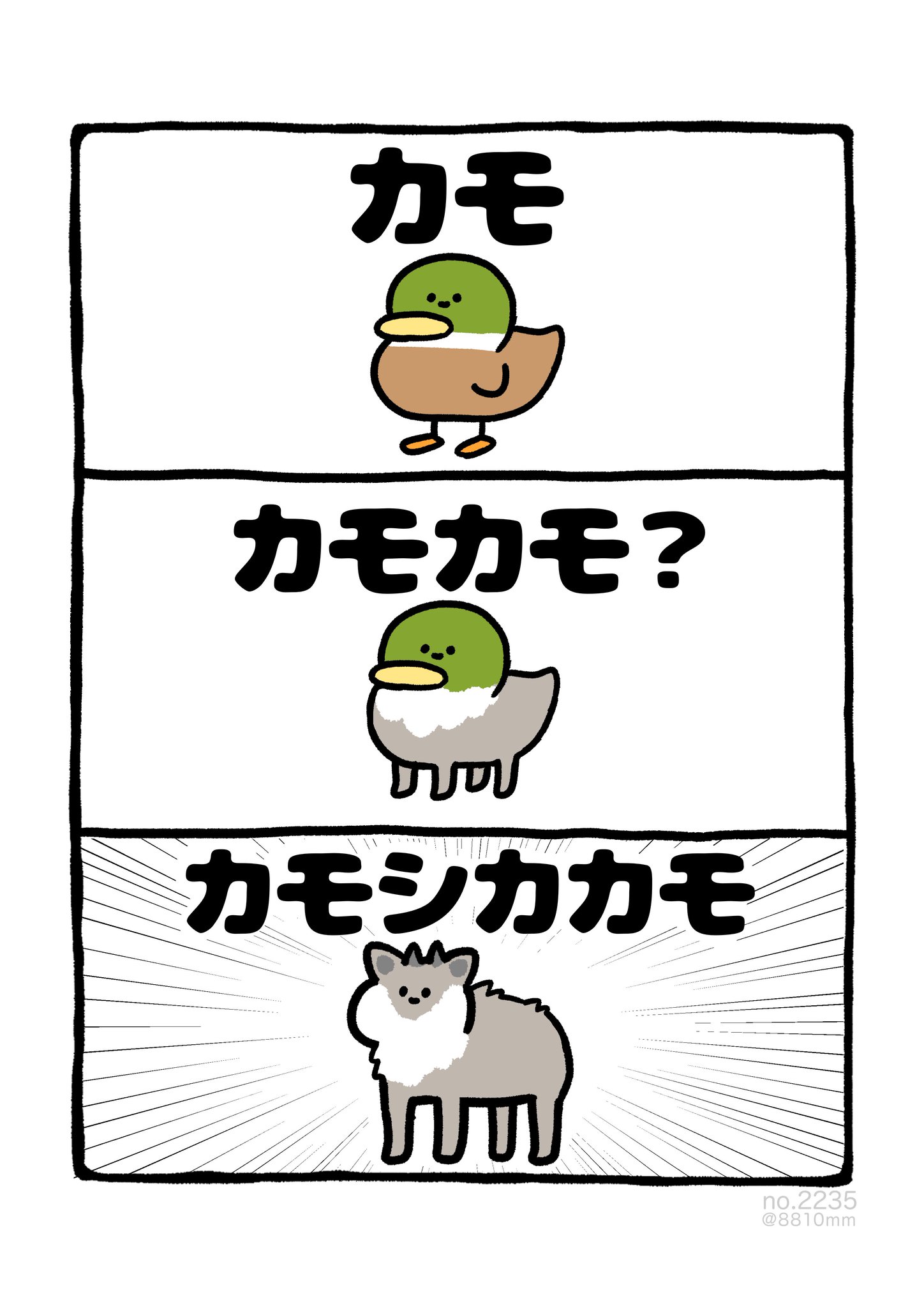 8810｜Hayato ⋱⠢YouTube開始 ⠔⋰ on X: 