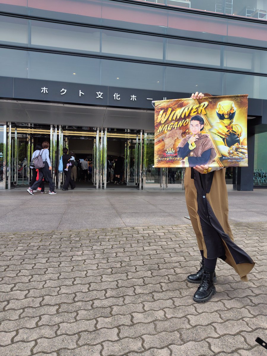 ちくわ tweet media