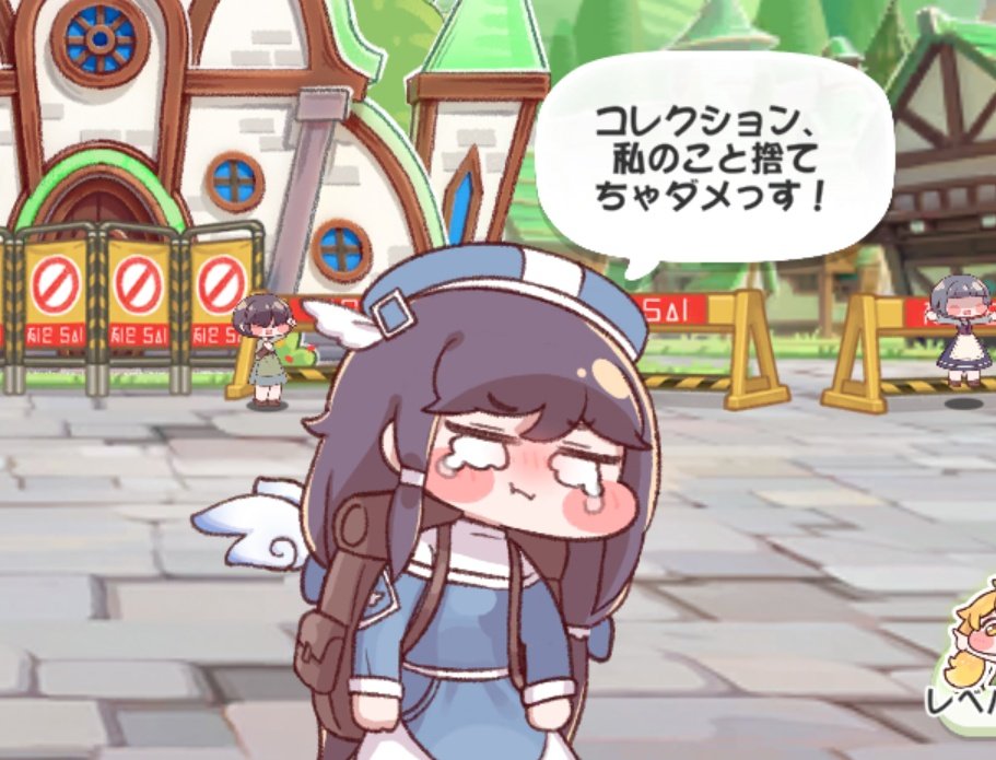 ほしこうらのオレカ tweet media
