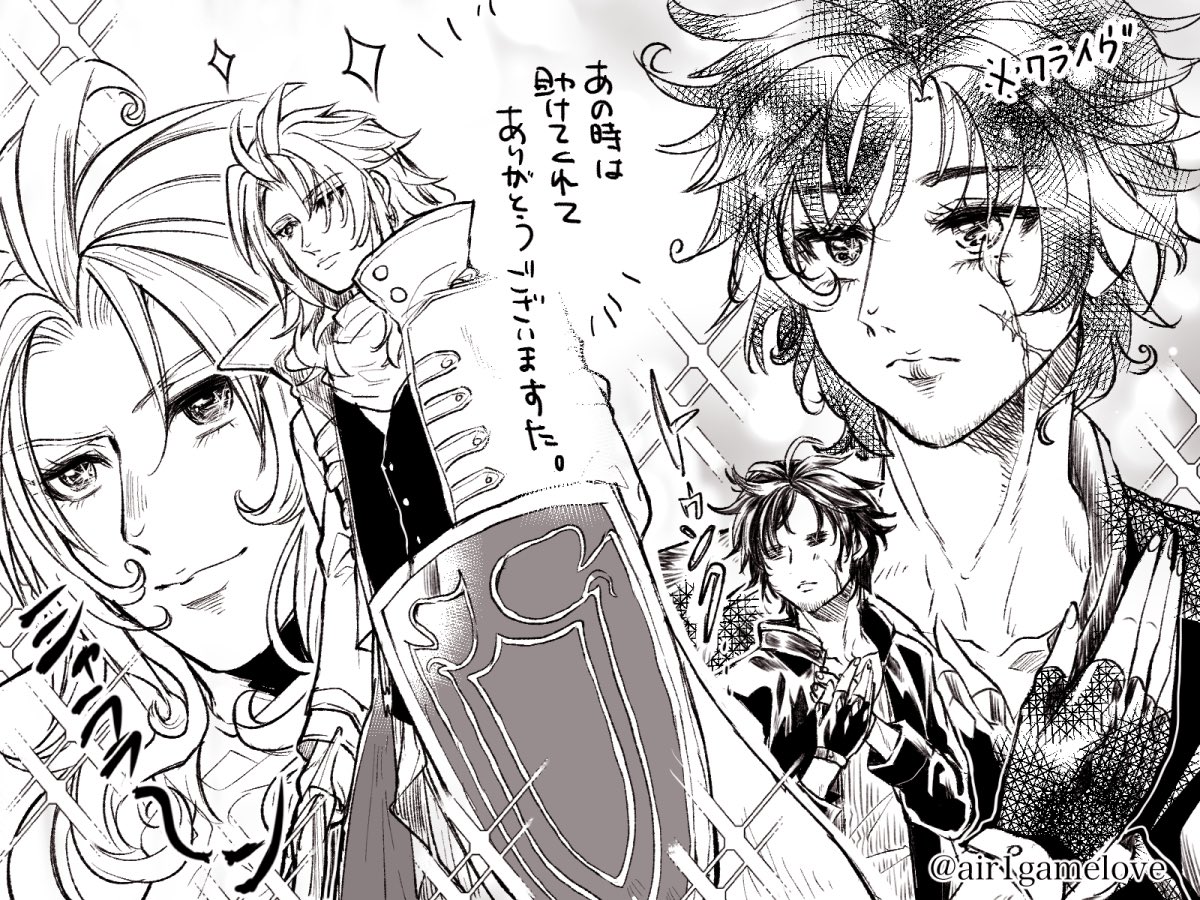 あいる tweet media