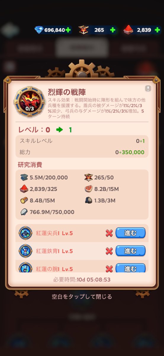 Raica@ホワサバ tweet media